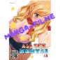 Preview: All Sex Hentai #43